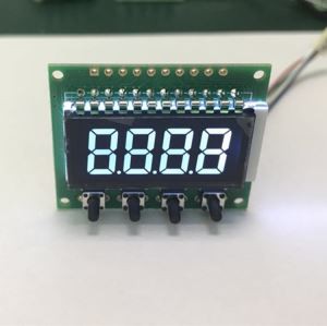 LCD de segment de mida petita